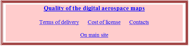 Подпись: Quality of the digital aerospace maps
Terms of delivery      Cost of license      Contacts      
On main site


